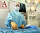 UAHT offers surgical scrub program