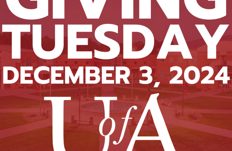 Support Campus Beautification on Giving Tuesday: Help Transform The University of Arkansas Hope-Texarkana